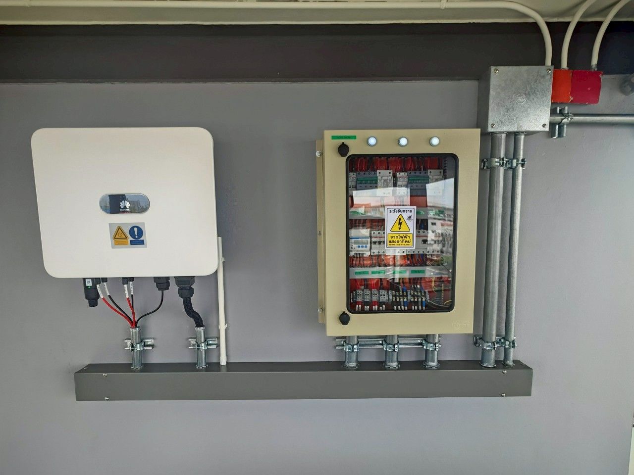 ระบบออนกริด (On-Grid System)